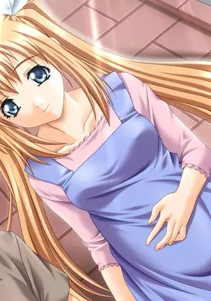 Yin-Yang! X-Change Alternative