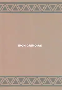 (C94) [IRON GRIMOIRE (SAKULA)] Kinoko Matsuri (Monster Hunter World)