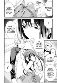 [Cuvie] Shitai Kara Suru no | I Do It Because I Want To [English] [Ero-Otoko] [Decensored]