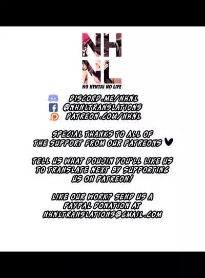 (C97) [Toratepotto (Tetora)] Fragments (Xenoblade Chronicles 2) [English] [NHNL]