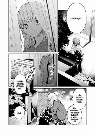 203-gou no Rinjin wa Kagitaba Hitotsu Nokoshite Kieta. | The Neighbor in Room 203 Disappeared Leaving a Key Behind.