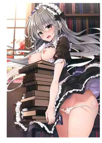 [Various] URIBOU Zakka Ten Pants Tokkagata Gashuu「Under wears 4-PINK LABEL-」+ Message Collection BOOK