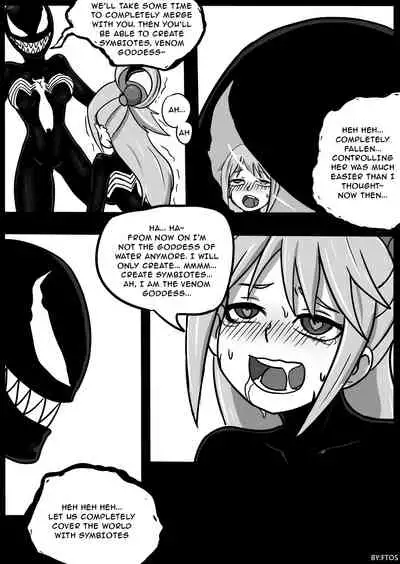 Spreading Venom on this Wonderful World