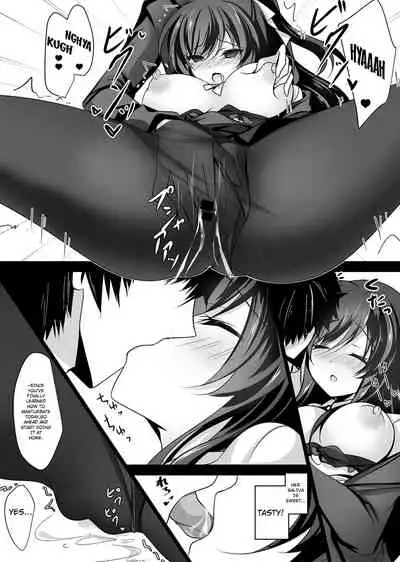 Saimin Kanojo Soushuuhen 01 | Hypnotic Girlfriend Omnibus 01