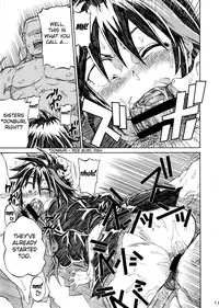 (C87) [Full Accele (Akiya Akira)] KILLAGAIN (Kill la Kill) [English] {doujin-moe.us}