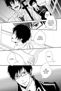 [FIZZCODE (Satonishi)] Fill/Kill/Reverse/My Moment (Ao no Exorcist) [English] [Rotten Scanlations]