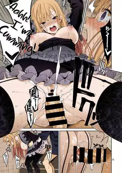 Collection 29 Doujinshi [Colorized] [Miss One Life]