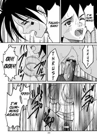 [St. Rio (Kitty, Ishikawa Jippei)] Ura ray-out vol.2 (Eureka seveN) [English] [EHCOVE]