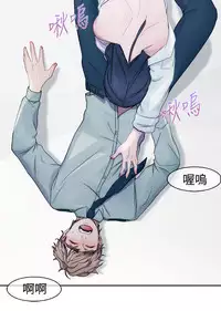 [Studio Gale] Lady Garden 淑女花苑 第一季 [Chinese]