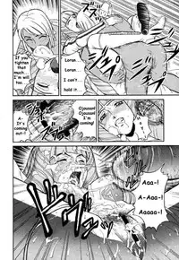 (CR27) [Cool Brain (Kitani Sai)] ANGEL PAIN 2-The Angel of Back Scuttle- (Turn A Gundam) [English]