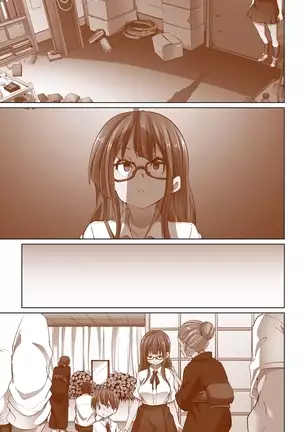 Hattara Yarechau!? Ero Seal ~Wagamama JK no Asoko o Tatta 1-mai de Dorei ni~ 1-18