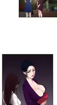 Desire King (慾求王) Ch.1-7 (chinese)