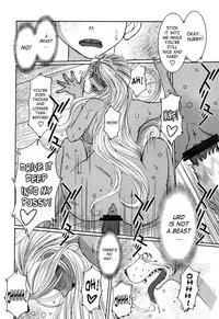 (C63) [CIRCLE OUTERWORLD (Chiba Shuusaku)] Midgard (Ah! My Goddess) complete [eng]