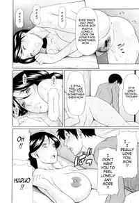 [Takasugi Kou] Ore no Hahaoya | My Mother [English] [Tadanohito]