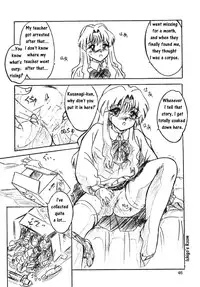 (C70) [Sumomo Dou (Sumomo EX)] Vivian Bessatsu Soushuuhen 2 Ichigo Hakusho (Various) [English]