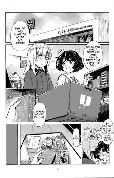 (C90) [Yakitate Jamaica (Aomushi)] Itsumi-kun to Akiyama-san | Itsumi-kun and Akiyama-san (Girls und Panzer) [English] [Futackerman]