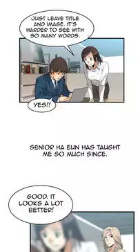 My Office Ch.1-21 (English) (Ongoing)