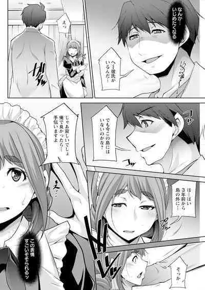 Action Pizazz 2024-08