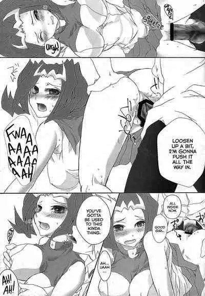 Nyota Shark-san ni Iretari Dashitari