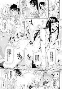 COMIC BAVEL 2016-02 [Digital]