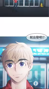 [Studio Gale] Lady Garden 淑女花苑 第一季 [Chinese]