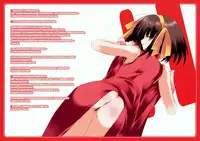 (C72) [Tsukinon Bunko、Twinkle Heart(Tsukinon、Mizuki Hotaru)] Haruhi no Bikkuri Hako (The Melancholy of Haruhi Suzumiya)