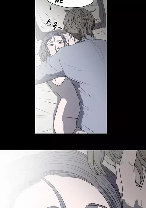 Kitsch | Disrespectful Bitch