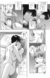 Action Pizazz Special 2015-03