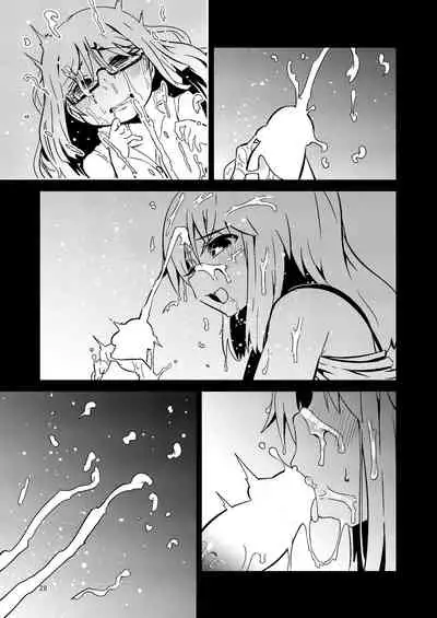 [Suzupony (Suzunomoku)] Fumika no Kokan ni Variant MFs ga Haeta Hanashi Hasshou Hen (Alice Gear Aegis) [Digital]