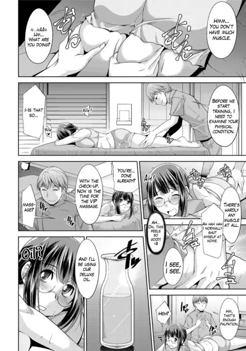 Yacchae! Megumi-san | Do it! Megumi-san Ch. 1-3