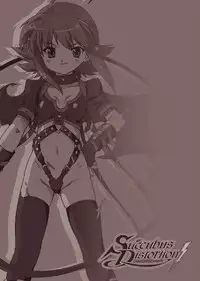 [Ohta Takeshi] Succubus Distortion! [Digital]