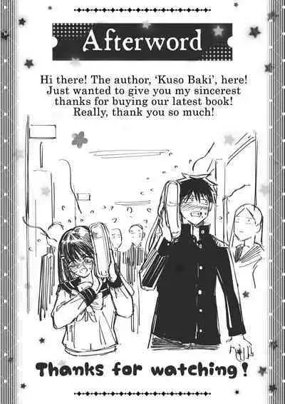 [Hakutamayu (Kusogaki)] Boku to Mizusawa-san no Ano koto! | That Thing Between Me And Zuisawa-san! [English] [Mr_Person]