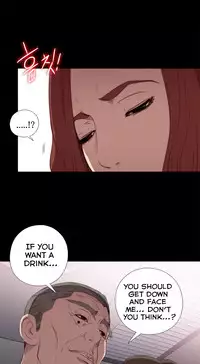 Girl Next Door Ch.1-23 (English) (Ongoing)