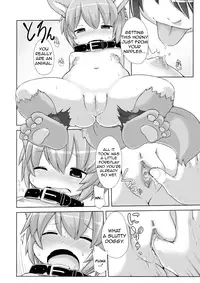 [Kishibe] Mori no Ookami-san | The Forest Wolf (Kyou kara Hajimeru Kuro Majutsu) [English] {JUSTICE} [Digital]