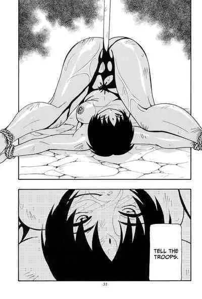 [O.RIginal brand (O.RI)] CELVARG3 (ENG) =CBS=