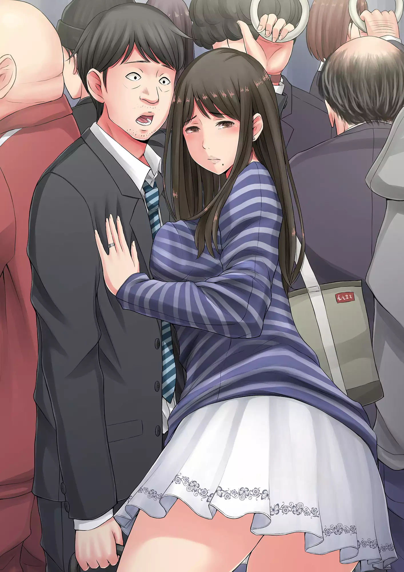 Okusan, chikubi mietemasu yo～ tonari no kyonyū wakadzuma ga mubōbi sugite～