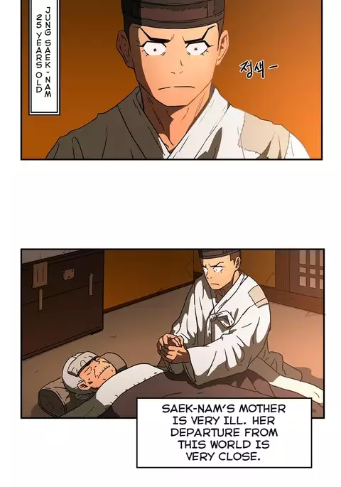 Refrain Love Ch.1-35