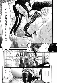 [Miyazaki Maya] BinColle - Binkan Collection