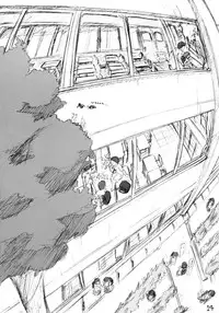 (Puniket 13) [Delayder (Makinon TM)] Nicchoku Touban