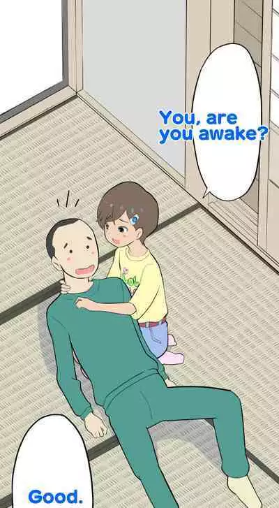 [Kuma QM] Sumikomi Minarai Kodomo Wife-chans! | Little Wives,Live-in apprentices [English] [Ongoing]