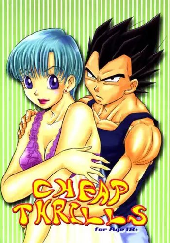 (C66) [Ryuujin-kai (HITO Ribuki)] CHEAP THRILLS (Dragon Ball Z) [English]