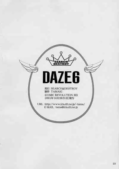 DAZE 6