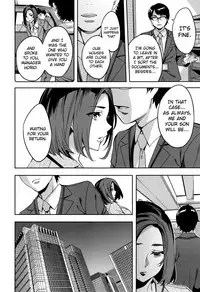 [Emua] Sekigahara Shouji Hitodumabu Ch.1-5 [English] [biribiri]