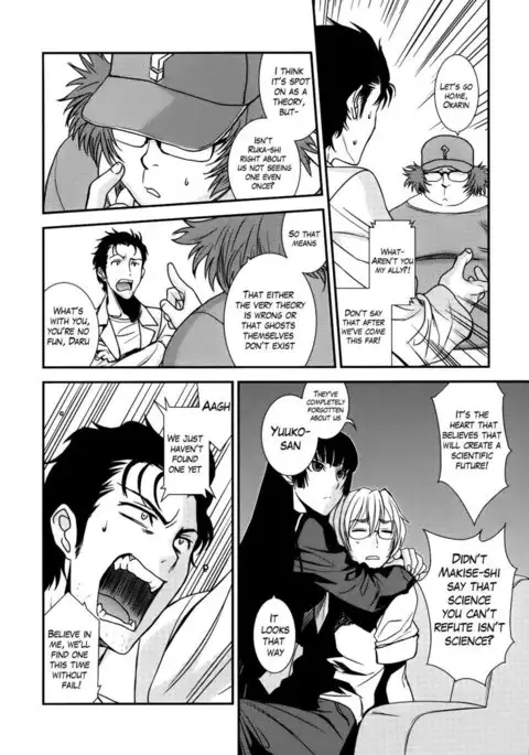 Hontou ni Atta Kowai Hanashi