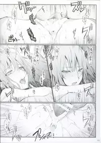 FUROHILE Jitaku no Furo ni Hairu to Saki ni Shiranai Hadaka no Onna ga Haitteru