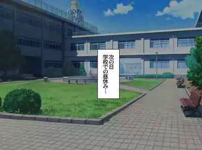 [Sagamiokiva (Sagami)] Class no Onnanoko ni Josou sarete Okasarechau