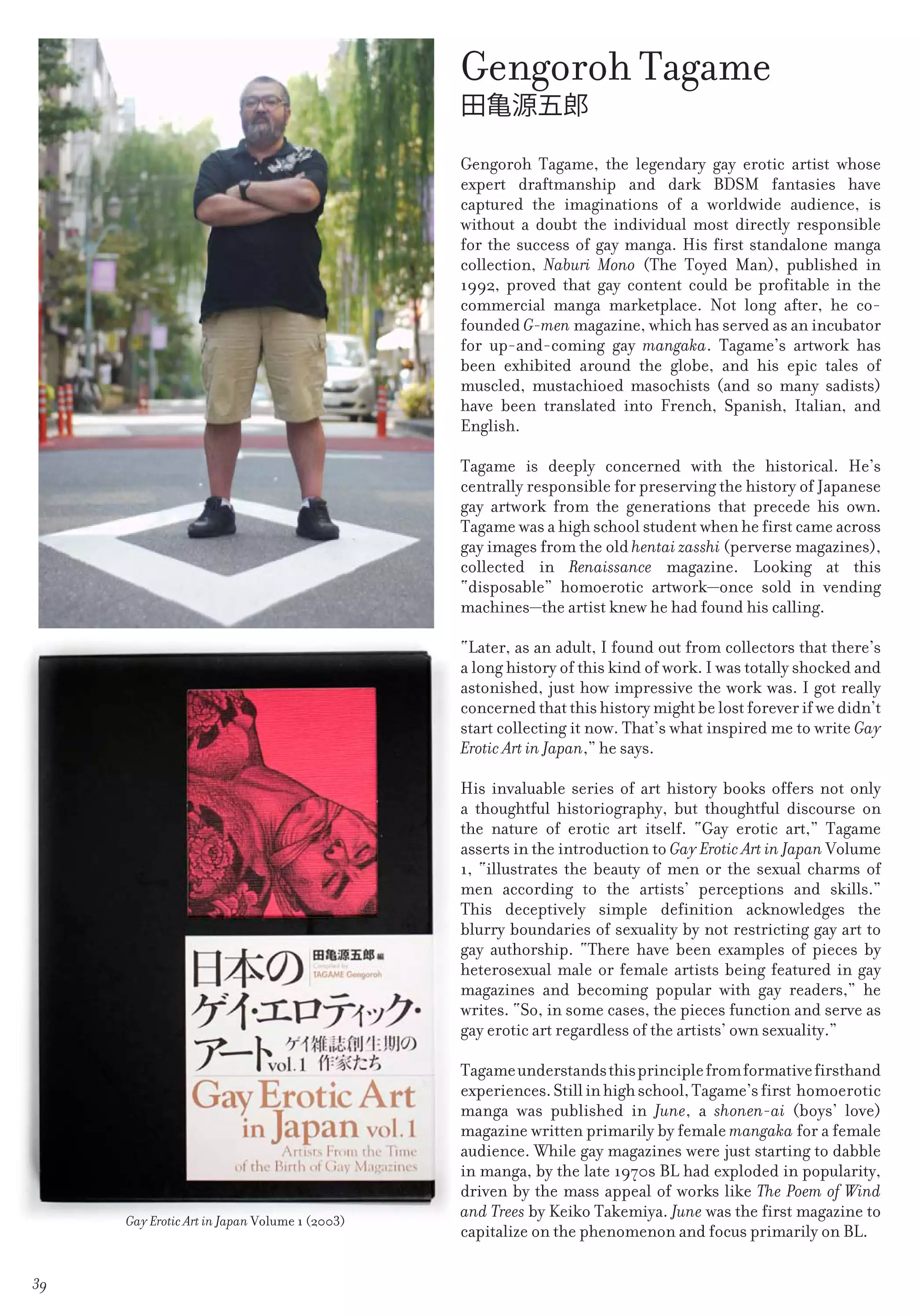 Massive - Gay Manga and the Men Who Make It