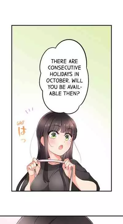 [Aoki Nanase] My Friend Came Back From the Future to Fuck Me (Ongoing) (Ch. 1 - 21)