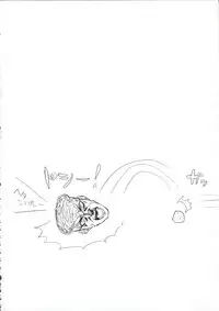 (C84) [40denier (Shinooka Homare)] Chi-tan Ijiri (Danganronpa)