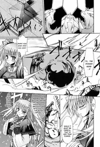 [Nanaki Seijyu] Sacred Feather [English] {Kizlan}